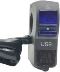 CHARGING SWITCH